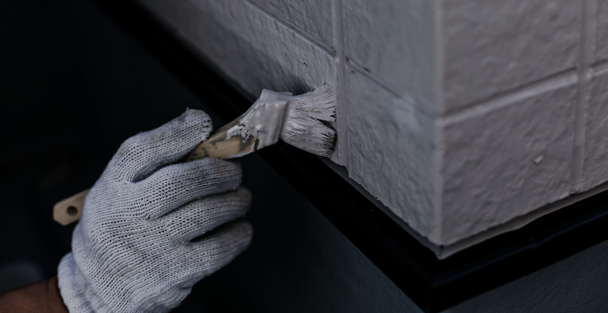 次の世代へ技術を繋ぐ。 信頼を重ね、品質で応える。選ばれ続ける塗装会社へ。